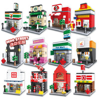 Mini magasin briques de construction modèle petite maison ville rue magasin jouets éducatifs enfants cadeau sembo block