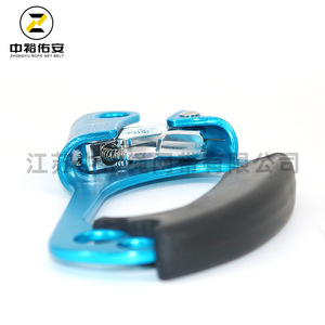 Dispositivo de Escalada Zhongyu Ascender de Aleación de Aluminio 210x86mm para Mano Derecha, Equipo de Escalada en Roca para Exteriores - Product Image 3