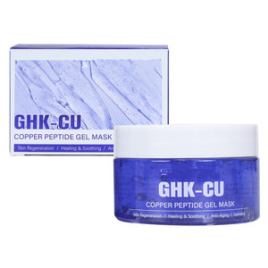 Mascarilla de Gel de Péptidos de Cobre de Marca Privada |   Mascarilla Facial Antienvejecimiento OEM/ODM |   Crema Facial de Regeneración de Piel GHK-Cu de Marca Personalizada - Product Image 6