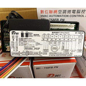 Deyi Networked Microcomputer Air Conditioner <b>Controller</b> DEI-712C <b>Temperature</b> Control For Food Storage - Product Image 2