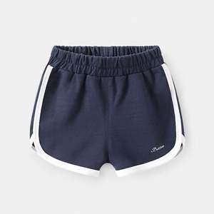 Nouveau style – Pantalons de sport légers en coton colorés à motifs personnalisés pour garçons – Achats en ligne - Product Image 5