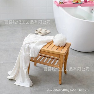 Bamboo <b>Bathroom</b> <b>Stool</b> With Storage Shelf Minimalist Design Non Slip Thickened For Towel And Soap Holder - Product Image 4