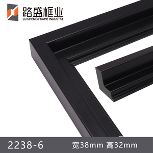 กรอบรู<span class=keywords><strong>ป</strong></span>ไม้สีเหลืองอ่อนลายไม้โอ๊คธรรมชาติ  วัสดุโพลีสไตรีน PS สำหรับงานศิล<span class=keywords><strong>ป</strong></span>ะและ<span class=keywords><strong>ภาพ</strong></span>ถ่ายสไตล์มินิมอล - Product Image 5