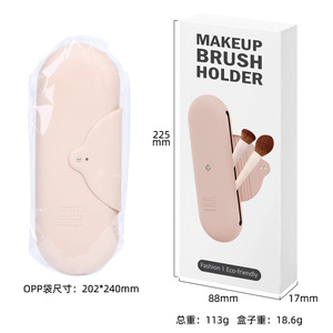 Sac de rangement pour pinceaux de maquillage en silicone, étui de voyage portable pour pinceaux et accessoires de beauté - Product Image 5