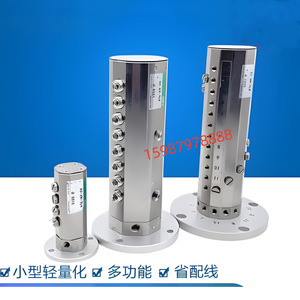 Junta Rotatoria CKD RJFS 12A M5, RJFS 16A M5, <span class=keywords><strong>QRA</strong></span> 1 5A C3, CKR 40AS para Piezas de Maquinaria de Embalaje - Product Image 2