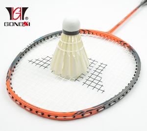 <span class=keywords><strong>Raquette</strong></span> de badminton rapide professionnelle très vendue personnalisée vente en gros à bas prix cadre en aluminium + <span class=keywords><strong>raquette</strong></span> de badminton à manche en carbone - Product Image 5