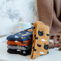 Vente en gros de chaussettes tricotées de haute qualité pour femmes avec chat Fish Luxury Socks Crew Socks for Daily
