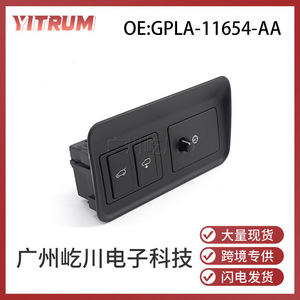 Push Button <b>Switch</b> GJ3214B596AA <b>12V</b> Non-Illuminated 1NO For 2015-2019 Land Rover Models - Product Image 5