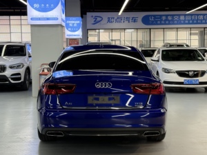 <span class=keywords><strong>Audi</strong></span> A6L 30th Anniversary TFSI 4 portes <span class=keywords><strong>5</strong></span> places berline 1.8T L4 Turbo 190PS FWD 7 vitesses <span class=keywords><strong>S</strong></span>-Tronic Euro V Emission 75k-100k d'occasion 2017 - Product Image 5