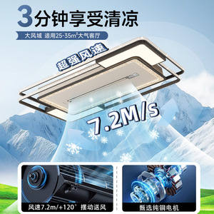 <b>Ceiling</b> Fan <b>Light</b> With Negative Ion Air Purifier <b>Led</b> <b>Light</b> Source Flush Mount For Living Room Bedroom Eye Protection - Product Image 4