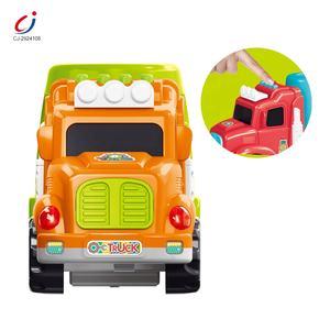 Chengji – <span class=keywords><strong>tracteur</strong></span> de transport en plastique, jouets, transporteur inertiel, friction coulissante, <span class=keywords><strong>camion</strong></span> de <span class=keywords><strong>dessin</strong></span> <span class=keywords><strong>animé</strong></span> avec lumière de musique - Product Image 3