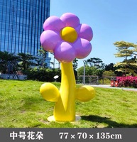 Grandes sculptures florales en fibre de verre peintes pour l'extérieur, résistantes aux intempéries, art végétal vert, décoration de jardin, œuvre d'art durable et personnalisée Love Te Shi
