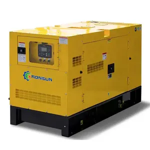 Conjunto generador de metanol de potencia estándar nacional potencia principal 240kW potencia de respaldo 300kVA