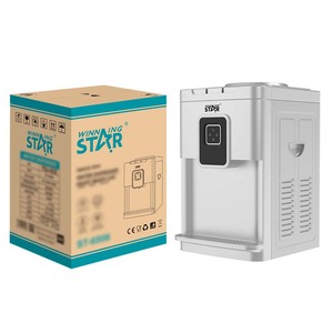 Winning Star Cross-Border Home <b>Automatic</b> Constant Temperature Hot, Cold and Normal Temperature Multifunctional Dual-Frequency Ho - Product Image 1