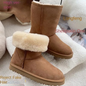 Botas de Nieve Integradas de Piel de Oveja y Lana para Mujer, Cálidas, con Suela Gruesa y Aumento de Altura Interior, Zapatos Cálidos de Algodón con Forro de Lana - Product Image 1
