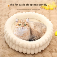 Lit pour animaux de compagnie double couche doux et confortable en peluche pour chat et chien, lit rond chaud rayé pour animaux de compagnie et accessoires