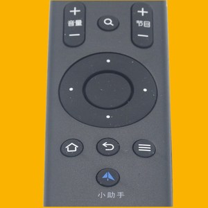 Crystal Pearl Tianhong Remote Control JZ-YK-01459 Infrared Voice <b>Bluetooth</b> For <b>TV</b> Set 10m Transmission Distance - Product Image 4