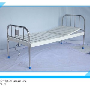 เตียงผู้ป่วยแบบปรับได้ Xin Yuchen รุ่น YC-B09 สีขาว พร้อมพนักพิงและที่รองขา สำหรับใช้ในคลินิกและที่บ้าน - Product Image 4