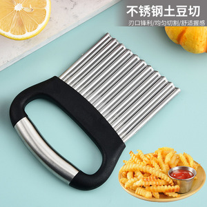 Éplucheur multifonctionnel pour pommes de terre et légumes, coupe les frites, les tranches ondulées et les pommes de terre en éventail. - Product Image 5