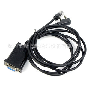 Câble de programmation 2 en 1 Yidaton KPG 4 et KPG 22 6 broches pour talkies-walkies Kenwood - Product Image 3