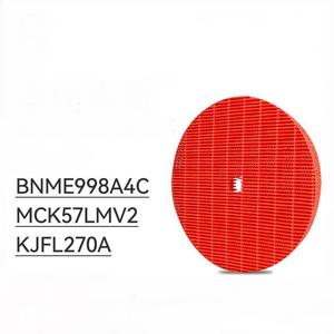 ใช้ได้กับเครื่อง<span class=keywords><strong>ฟอก</strong></span><span class=keywords><strong>อากาศ</strong></span>ไดกิ้น พร้อมฟิลเตอร์เพิ่มความชื้น MC70KMV2 ไส้กรองวงกลม BAC006A4C อุปกรณ์เสริม KJFK336 - Product Image 2