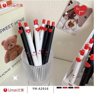 Hartslag-signaal Bewegende clip Ergonomische grip Uitwisbare intrekbare pen Soepel schrijvende pen voor studenten Blauwe inkt - Product Image 5