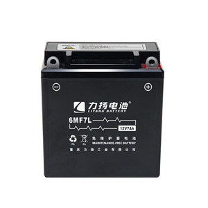 <span class=keywords><strong>Batterie</strong></span> au plomb 12N7 à <span class=keywords><strong>prix</strong></span> d'usine, vente chaude, longue durée de vie, pour démarrage de <span class=keywords><strong>moto</strong></span> 6MF7L 7Ah - Product Image 4