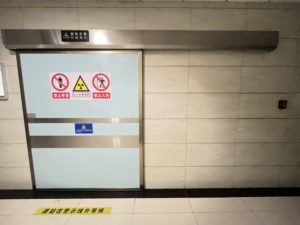 Personalizada de alta calidad de doble hoja de protección contra la radiación de rayos X de plomo Metal Hospital habitación CT habitación - Product Image 5