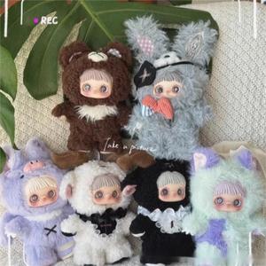 Muñeco de Peluche Maymei Generación <span class=keywords><strong>2</strong></span> Bosque Oscuro, Llavero de Juguete Sorpresa para Niñas, Novedad Transfronteriza de Moda - Product Image 2
