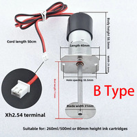 Moteur d'agitation pour réservoir d'encre UV Sub White pour imprimante jet d'encre DTF DTG compatible, nouvelles capacités de 250 ml à 1500 ml