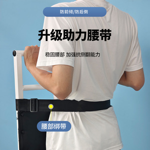 Marco de apoyo plano para rehabilitación, color blanco, ayuda para entrenamiento de pacientes parapléjicos y personas con discapacidad - Product Image 3