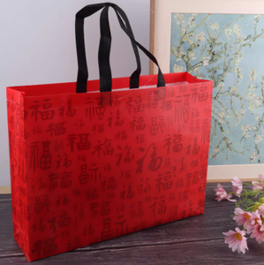 Tùy chỉnh Thời trang Tote Túi Logo nhiều lớp <span class=keywords><strong>PP</strong></span> dệt dây kéo đóng cửa không thấm nước kích thước lớn Quà Tặng sử dụng hàng ngày không dệt Polypropylene Túi - Product Image 4