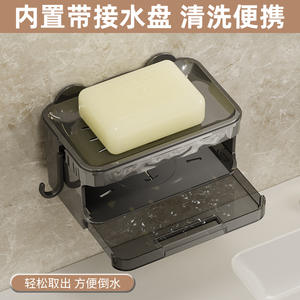 Soporte minimalista para jabonera de montaje en pared, rectangular, drenable, para encimera de cocina y baño, hecho de material Pp - Product Image 5