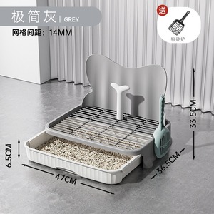 Inodoro para perros tipo cajón, imprescindible para el entrenamiento de la higiene de los perros, un recipiente para orinar para perros, un recipiente grande para orinar para perros. - Product Image 2