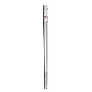 316L Stainless Steel <b>Chopsticks</b> With Cartoon Engraving For Family <b>Reusable</b> Metal <b>Chopsticks</b> For Adults And Children - Product Image 3