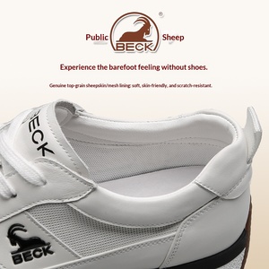 Chaussures de sport pour hommes en cuir véritable Gongyang, nouvelle collection printemps/été 2026, style décontracté d'extérieur, semelle épaisse et souple, respirantes, couleur unie - Product Image 3