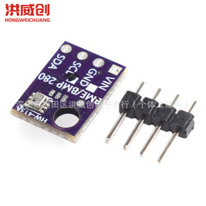 Módulo Sensor BME280 5V de Hongweichuang, Temperatura, Humedad y Presión I2C para Arduino - Product Image 1
