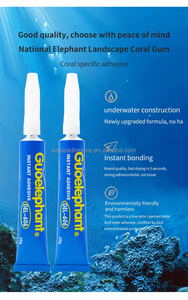 สารผนึกกาว606พื้นเจล Guo Daxiang ตัวแทนซุปเปอร์โคห์เลอร์ LMF25 - Product Image 3