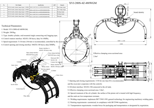 Chargeur forestier XUVOL pour la manipulation de grumes de bois, matériel forestier 1.8 ㎡   Grappin rotatif - Product Image 2
