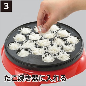 Rallador de arroz para uso doméstico, minimolde de plástico de alta calidad para procesar pasteles - Product Image 5