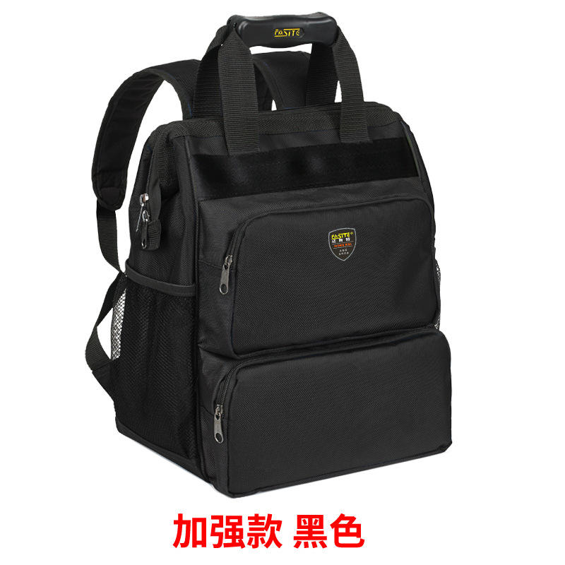 ผ้าอ็อกซ์ฟอร์ดเสริมความแข็งแรงสีดำ