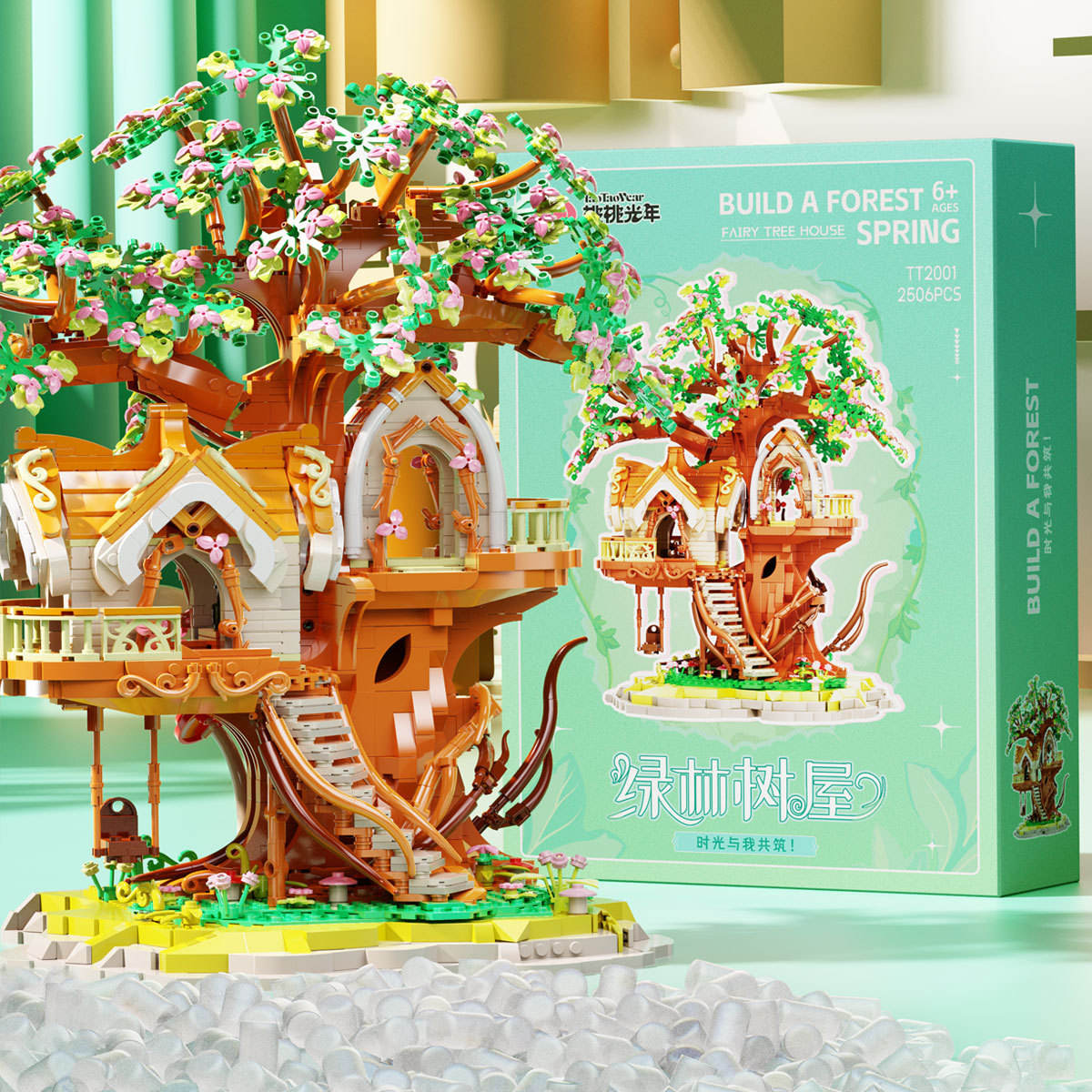 TT2001 Hot Educational Toy Block 2506 Pcs Forest Tree House Block