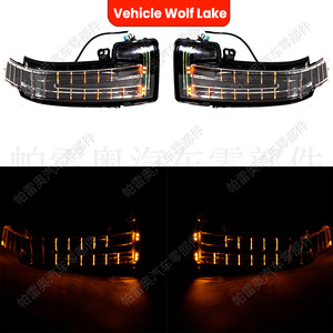 Intermitentes Wolf Lake para Mercedes-Benz GLE GLS ML ABS, piezas de repuesto nuevas - Product Image 3