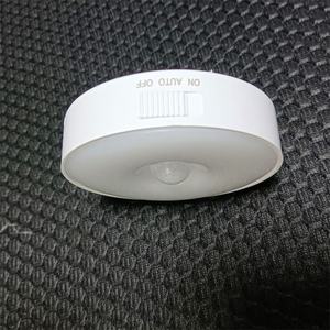 مبيعات المصنع مباشرة شحن Usb ، غرفة خزانة بجانب السرير ، مصباح حثي ذكي لجسم الإنسان - Product Image 5