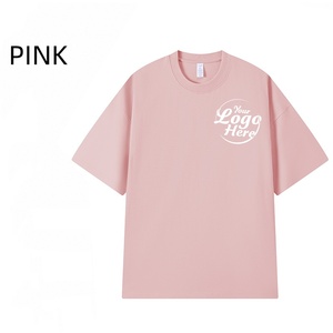 Camiseta transpirable de algodón peinado de alta calidad de 230G, Camiseta holgada con estampado bordado y logotipo personalizable - Product Image 1