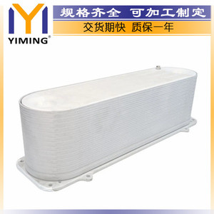 หม้อน้ำผู้ชาย61x18x17ซม. ระบายความร้อนด้วยน้ำสำหรับ TGA TGM TGS hocl SL II อะไหล่หมายเลข51095007168 - Product Image 2