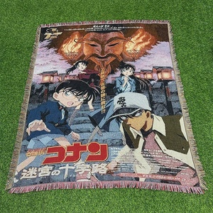 Chăn Các Nhà Sản Xuất Tùy Biến Nhanh Chóng Anime Dệt Tấm Thảm Chăn Với Sofa Chăn - Product Image 2