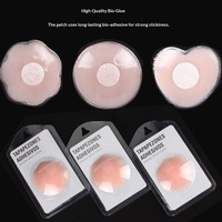 Caches-tétons réutilisables en silicone opaque et fin pour femmes