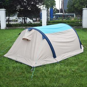 Tente d'extérieur isolante légère <span class=keywords><strong>pour</strong></span> 3 personnes, pratique dans de nombreux tentes, avec faisceaux de cadre d'air et ensemble uniquement en <span class=keywords><strong>60</strong></span> secondes - Product Image 4