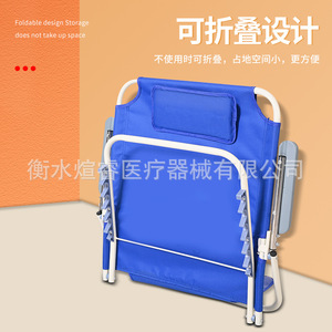 Adjustable <b>Backrest</b> Chair KBJ06 Foldable <b>For</b> Elderly Reading <b>Bed</b> Rest Support - Product Image 2